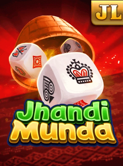 mmrjili